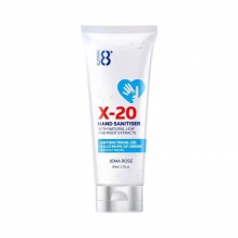 【公益平价 整箱100只】新西兰 8分钟X-20抑菌消毒灭病菌免洗洗手凝胶高效清洁  80ml*100只