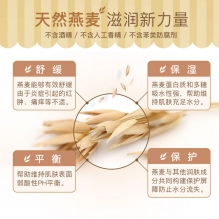 Aveeno艾维诺儿童面霜滋润润肤保湿全身春夏季补水新生婴幼儿宝宝身体乳 227ml