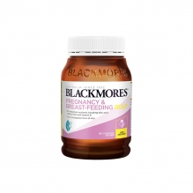 Blackmores孕妇维生素黄金素 备孕期哺乳期补充dha叶酸钙锌维生素180粒