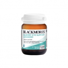 Blackmores 蓝莓护眼片 护眼越橘精华蓝梅素 缓解眼干涩眼疲劳 保护视力30粒