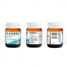 Blackmores 蓝莓护眼片 护眼越橘精华蓝梅素 缓解眼干涩眼疲劳 保护视力30粒