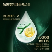 缺货 需排单 不接急单！Aptamil爱他美ESSENSIS奇迹绿罐 澳洲版有机A2婴儿配方奶粉 三段12个月以上 900g四段三岁以上