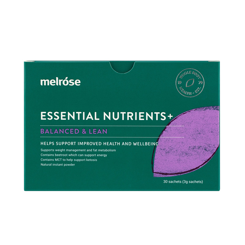 Melrose澳洲绿瘦子红橙轻盈粉红美人膳食纤维粉红橙粉90g一般贸易