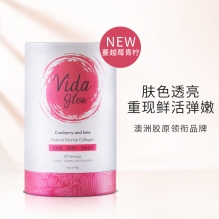 新包装vida glow蔓越莓青柠味胶原蛋白粉水解粉深海鱼胶原蛋白饮肽粉90g