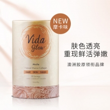 vida glow摩卡味胶原蛋白粉水解粉深海鱼胶原蛋白饮肽粉90g