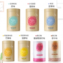 vida glow摩卡味胶原蛋白粉水解粉深海鱼胶原蛋白饮肽粉90g