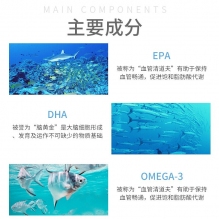 Blackmores 澳佳宝深海鱼油无腥鱼油胶囊中老年400粒