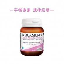 Blackmores 澳佳宝圣洁莓精华 天然草本配方卵巢保养调节荷尔蒙黄体酮 调理缓解痛经 40粒