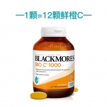 Blackmores 维生素C活性vc抗感冒1000mg 150粒（新包装）
