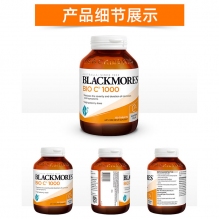 Blackmores 维生素C活性vc抗感冒1000mg 150粒（新包装）