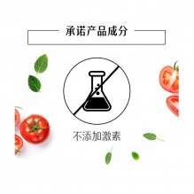 swisse五十岁以上男士复合维生素50+中老年男士矿物质营养素多种综合维他命90粒