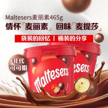 【上新特惠 两桶限时特惠】麦提莎 Maltesers麦丽素 牛奶夹心巧克力零食桶装465g
