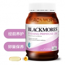 blackmores 澳佳宝月见草油软胶囊 调节内分泌缓解痛经保养卵巢 更年期调节190粒