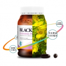 blackmores 澳佳宝月见草油软胶囊 调节内分泌缓解痛经保养卵巢 更年期调节190粒