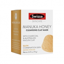 swisse面膜 蜂毒麦卢卡蜂蜜面膜 去黑头收毛孔保湿 70g