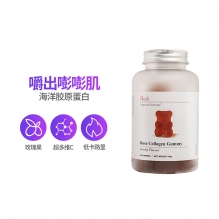 Unichi玫瑰胶原小熊软糖胶原蛋白水果糖美白丸淡痘印疤亢氧化提亮60粒