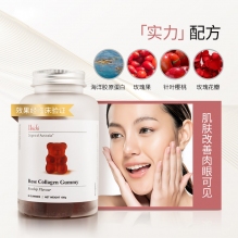 Unichi玫瑰胶原小熊软糖胶原蛋白水果糖美白丸淡痘印疤亢氧化提亮60粒