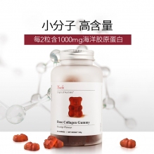 Unichi玫瑰胶原小熊软糖胶原蛋白水果糖美白丸淡痘印疤亢氧化提亮60粒