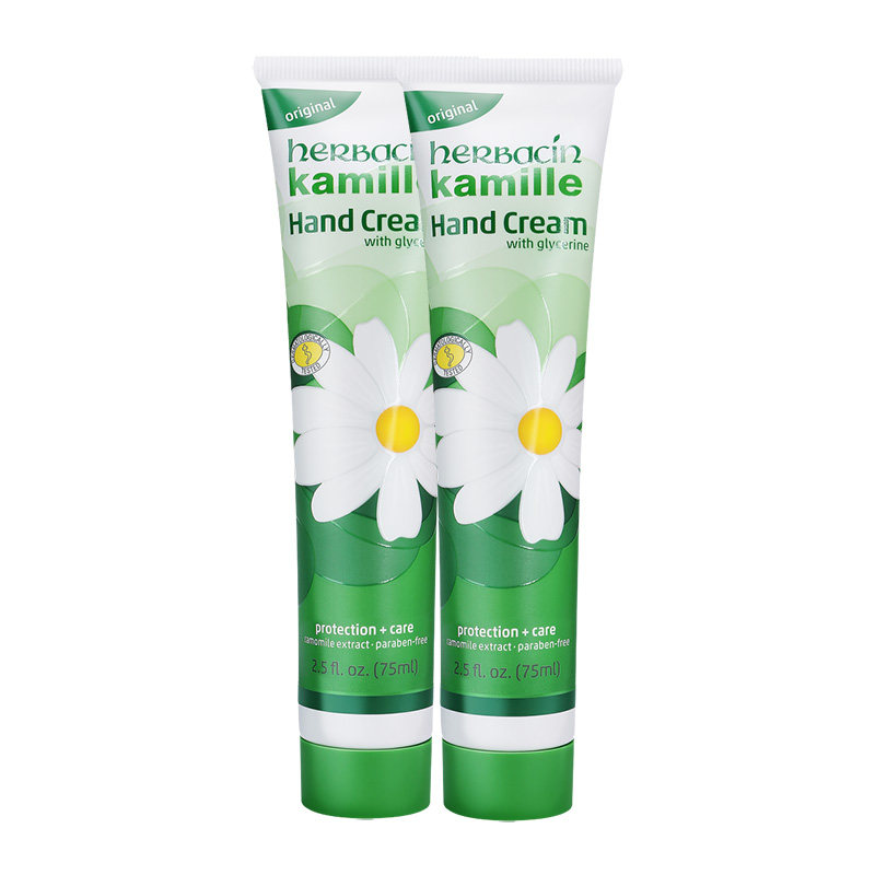 Herbacin德国小甘菊小雏菊护手霜女滋润保湿补水美白嫩白洋甘菊秋冬季防干裂 75ml