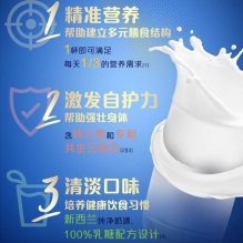 Aptamil 爱他美儿童成长奶粉小安素 900g 一岁以上 适用于1-3岁