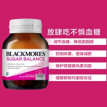 Blackmores 澳佳宝血糖平衡片胆固醇调节 90粒
