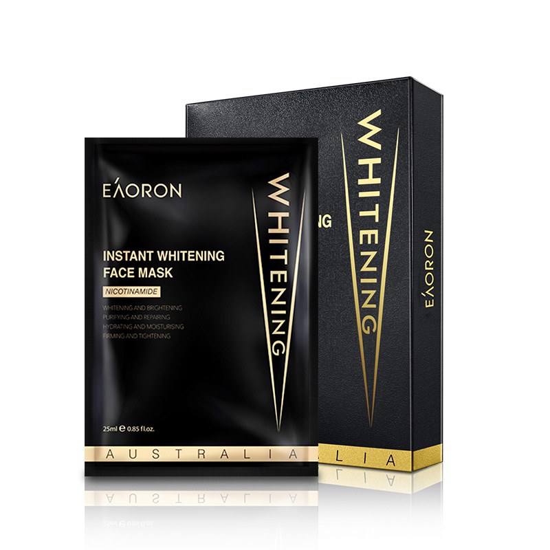 【限时特价】eaoron水光针黑面膜 补水保湿嫩白提亮肤色收缩毛孔 玻尿酸黑面膜一盒5片