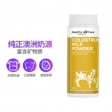 HealthyCare HC牛初乳粉 儿童成人改善免疫力术后恢复300g