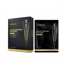 【限时特价】eaoron水光针黑面膜 补水保湿嫩白提亮肤色收缩毛孔 玻尿酸黑面膜一盒5片