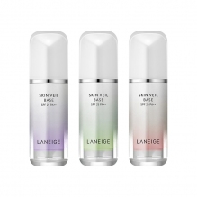 Laneige兰芝隔离新版雪纱水光紫色保湿补水防晒打底绿色妆前乳三合一气垫