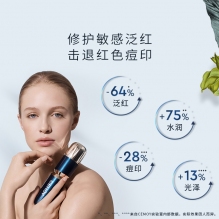 CEMOY 5G神金水神经酰胺精华水淡化痘印舒缓泛红嫩滑肌肤保湿补水 150ml