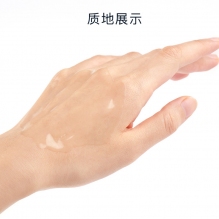 CEMOY 5G神金水神经酰胺精华水淡化痘印舒缓泛红嫩滑肌肤保湿补水 150ml