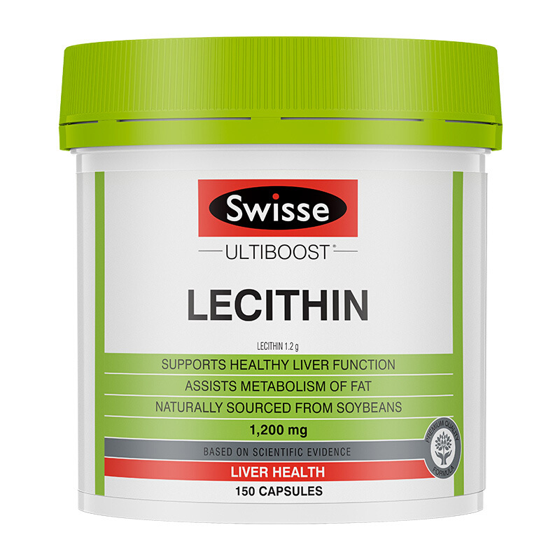 Swisse大豆卵磷脂软胶囊 中老年保健品 血管清道夫1200mg鱼油伴侣 150粒