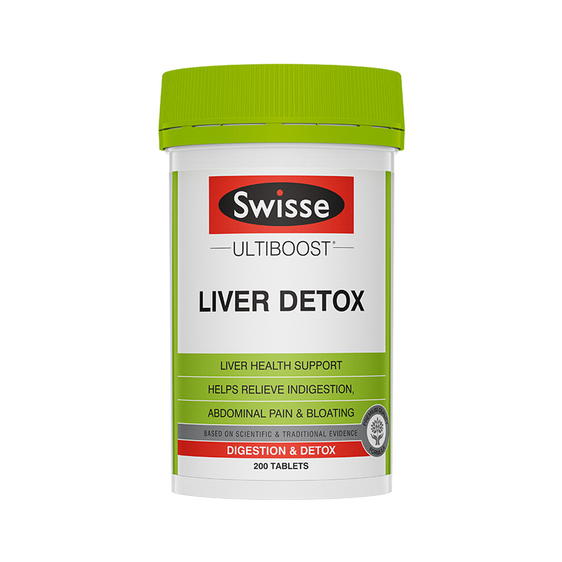 Swisse护肝片 奶蓟草片 熬夜解酒 200粒