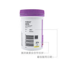 Swisse sleep安定睡眠片提高睡眠质量缓解精神压力100粒