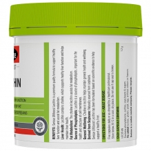 Swisse大豆卵磷脂软胶囊 中老年保健品 血管清道夫1200mg鱼油伴侣 150粒