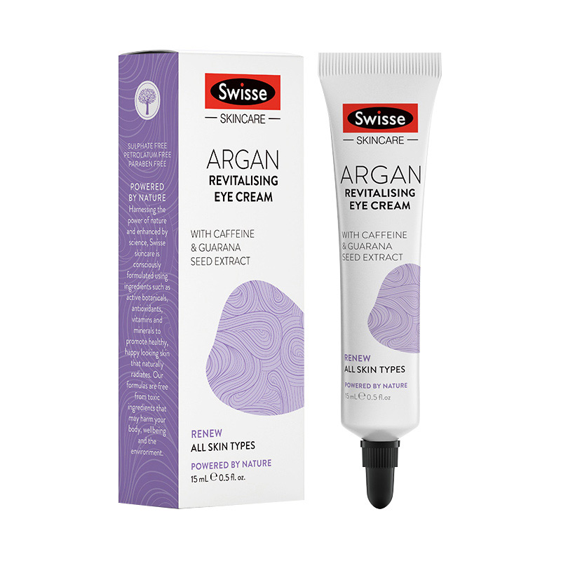 Swisse摩洛哥坚果眼霜女保湿去脂肪粒淡化黑眼圈眼袋紧致细纹15ml