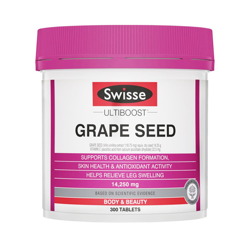 Swisse葡萄籽花青素精华美白淡斑淡化色素沉淀减缓衰老胶囊300粒
