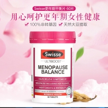 Swisse大豆异黄酮更年期平衡片 缓解绝经月经不调 调节性冷淡更年期情绪不佳 保护卵巢60粒