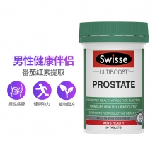 Swisse 番茄红素 前列腺片男士备孕提高精子活力50粒