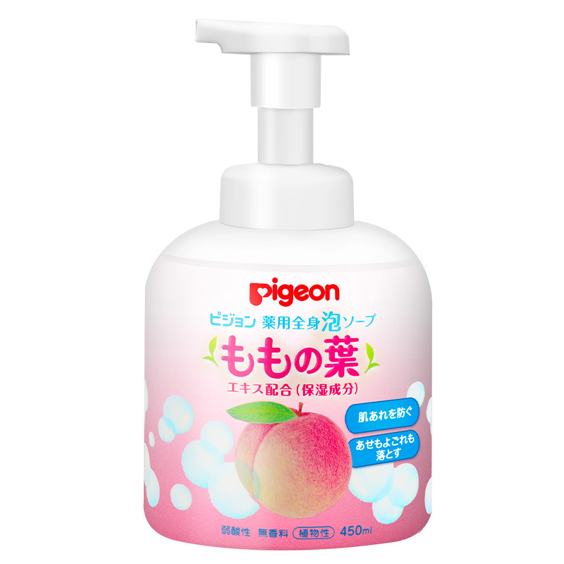 日本贝亲桃子水婴儿宝宝洗发沐浴露二合一 450ml