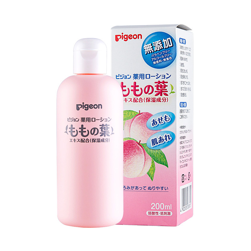日本本土版贝亲桃子新生儿婴儿液体爽身粉痱子粉桃叶桃子水保湿露200ml