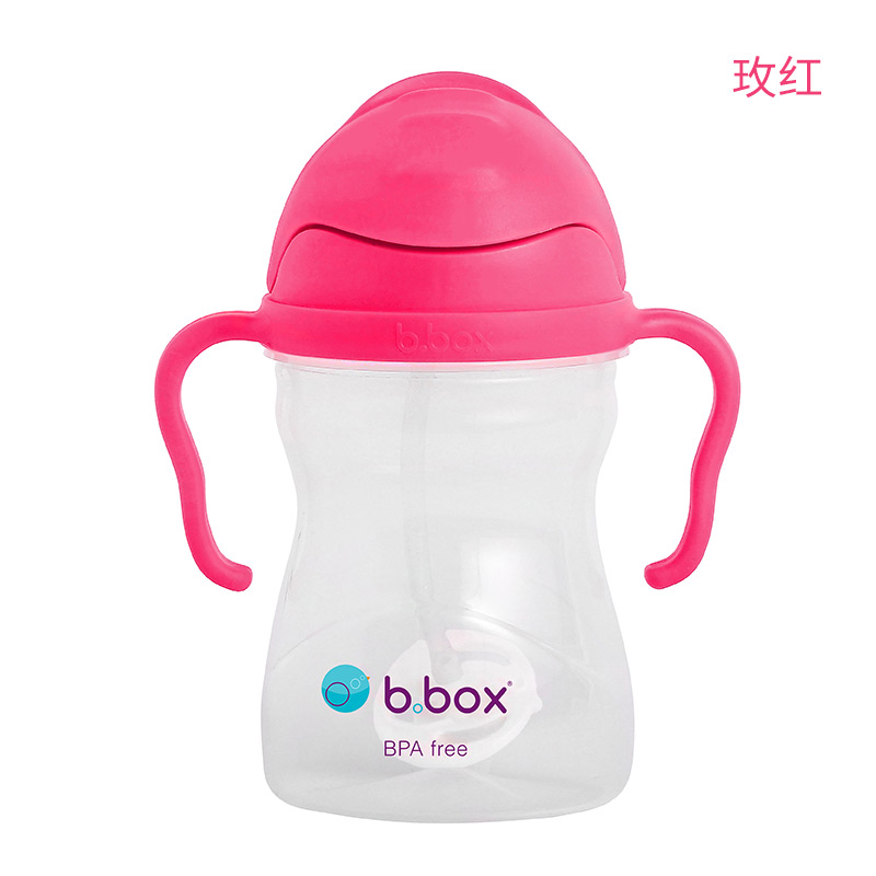 Bbox儿童水杯宝宝学饮杯第三代重力吸管杯新版240ml玫红色