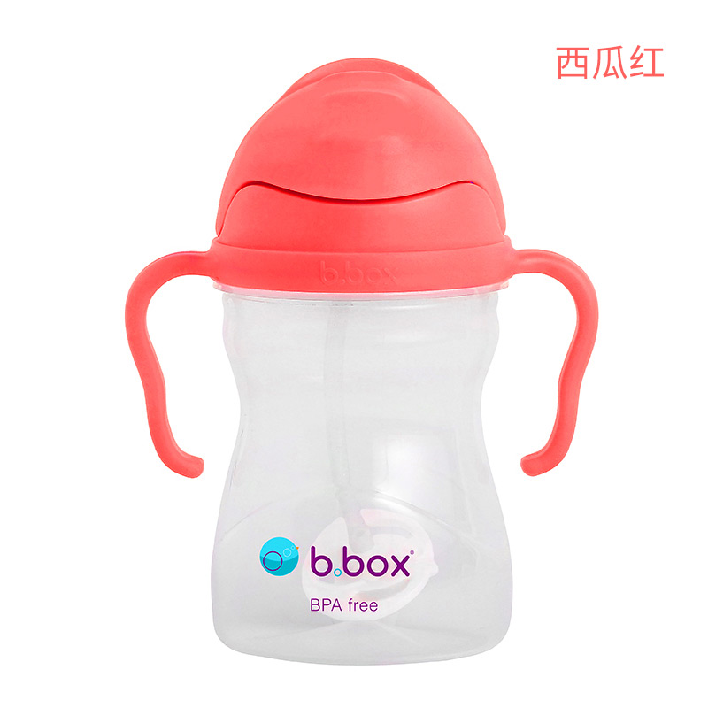 Bbox儿童水杯宝宝学饮杯第三代重力吸管杯新版240ml西瓜红
