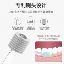 Megaten360度儿童牙刷宝宝婴儿牙刷安全声波电动牙刷柔顺软毛刷
