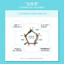 韩国 GOONG BE 宫中秘策婴幼儿洗发水沐浴露洗护二合一350ml