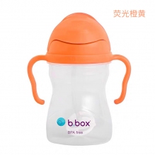 Bbox儿童水杯宝宝学饮杯第三代重力吸管杯新版240ml荧光橙黄