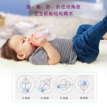 Bbox儿童水杯宝宝学饮杯第三代重力吸管杯新版240ml荧光粉