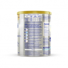 澳洲Aptamil爱他美铂金装白金一段 900g 2021新款