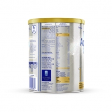 澳洲Aptamil爱他美铂金装白金一段 900g 2021新款