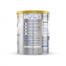 澳洲Aptamil爱他美铂金白金装三段 900g 2021新款